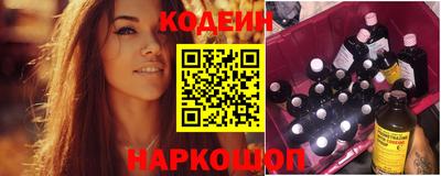 jwh Кулебаки