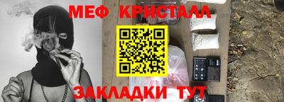 jwh Кулебаки
