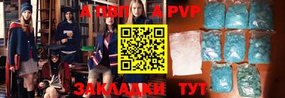 MESCALINE Краснокаменск
