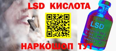 метадон Кунгур