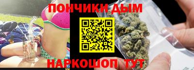 MESCALINE Краснокаменск