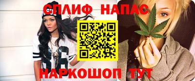 метадон Кунгур