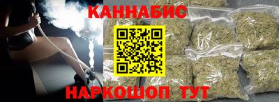 метадон Кунгур