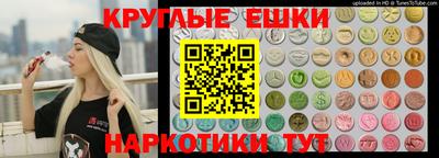 меф Кумертау