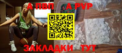 jwh Кулебаки