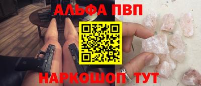 мдма Краснодар