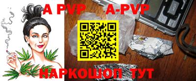 метадон Кунгур