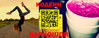 каннабис Краснознаменск