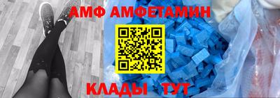 MESCALINE Краснокаменск