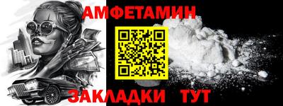 jwh Кулебаки