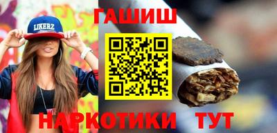MESCALINE Краснокаменск