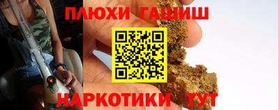 меф Кумертау