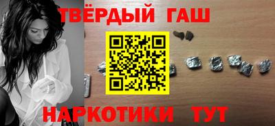 jwh Кулебаки