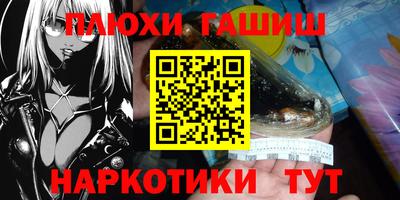 MESCALINE Краснокаменск