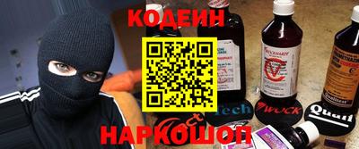 меф Кумертау