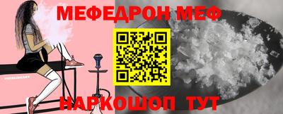 jwh Кулебаки